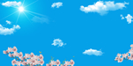 天空