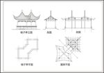 公园连亭
