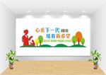 教师以德育人文化墙