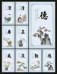 派出所