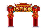 门头