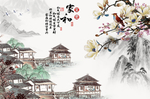 玉兰花