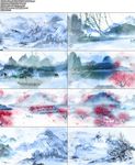 水墨山水 配乐背景 敕勒歌