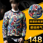 服装主图模板