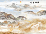 流水生财 大理石纹 蓝天白云