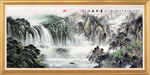 山水风景