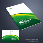 绿色画册封面 绿色封面