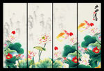 国画荷花
