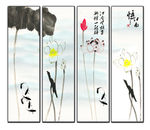 水墨荷花