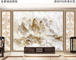石纹山水新中式大型护墙板壁画