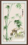 竹报平安
