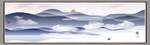 现代山水