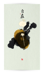 新中式水墨