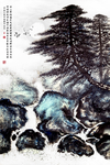山水风景画