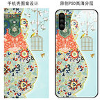 古风花纹手机壳图案设计