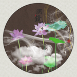 高雅国画