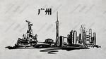 广州