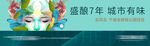 高端地产 户外 花草 绿植