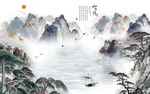 新品高清山水画 tif分层
