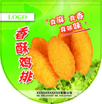绿色吊旗促销