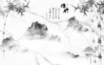 电视山水画客厅墙 TIF分层