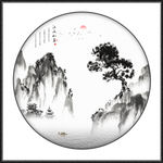 新中式山水画