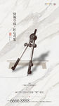 诚信315