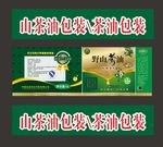 山茶油包装茶油包装平面图设计