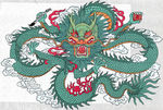 龙