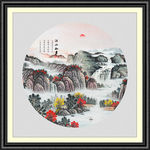 山水国画