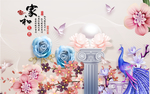 3D立体砖和富贵彩雕孔雀背景墙