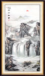 山水国画