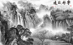 高清 意境中式画 TIF分层