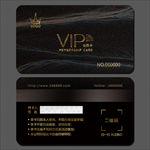 vip卡