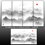 抽象山水画