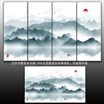 水墨山水