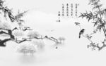 高档新风景山水画 TIF分层
