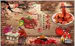 复古麻辣小龙虾餐饮工装背景墙