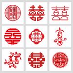 窗花喜字
