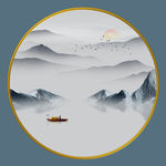 水墨山水