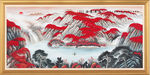 国画山水