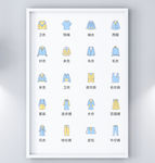图标