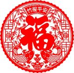 剪纸  竹报平安