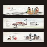 唐朝元素设计海报