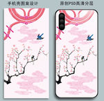 中式古风花纹手机壳图案设计