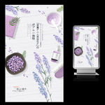 香薰spa
