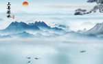 高清 大厅山水画 TIF分层