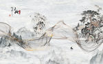 天地别墅山水画 TIF分层画