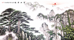 松林山水画