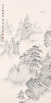 山水古画